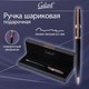Миниатюра изображения товара Ручка шариковая имиджевая Galant 144167 (черный/розовое золото)