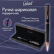 Миниатюра изображения товара Ручка шариковая имиджевая Galant 144169 (темно-синий/розовое золото)