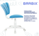 Миниатюра изображения товара Кресло детское Brabix Joy MG-204W без подлокотников / 533012 (белый/голубой TW-55)