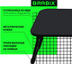 Миниатюра изображения товара Подставка для ноутбука Brabix BT-002 / 532901 (черный)