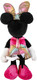 Миниатюра изображения товара Мягкая игрушка Мульти-пульти Минни Маус / M115613MMD-20S-WOD
