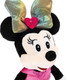 Миниатюра изображения товара Мягкая игрушка Мульти-пульти Минни Маус / M115613MMD-20S-WOD
