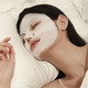 Миниатюра изображения товара Маска для лица гидрогелевая Biodance Bio-Collagen Real Deep Mask с коллагеном и ферментами ночная (34гр)