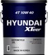 Миниатюра изображения товара Моторное масло Hyundai XTeer 4T 5000 MA/MA2 10W40 / 1120013 (20л)