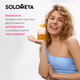 Миниатюра изображения товара Гель для душа Solomeya Арбуз и Манго (300мл)
