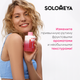 Миниатюра изображения товара Гель для душа Solomeya Сладкая Гуава (300мл)