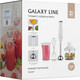 Миниатюра изображения товара Блендер погружной Galaxy Line GL 2167 (белый)