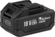 Миниатюра изображения товара Аккумулятор для электроинструмента Kolner KB 18-3ST-01