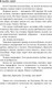 Миниатюра изображения товара Книга Эксмо Скрытые намерения мягкая обложка (Омер Майк)