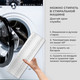 Миниатюра изображения товара Набор мопов для швабры Laima 609148 (2шт)