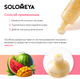 Миниатюра изображения товара Лосьон для тела Solomeya Арбуз и Манго Двойной (200мл)