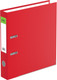Миниатюра изображения товара Папка-регистратор Стамм Бизнес / ММ-31839 (красный)