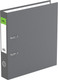 Миниатюра изображения товара Папка-регистратор Стамм Стандарт / ММ-31819 (серый)