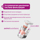 Миниатюра изображения товара Пылесос Deerma DEM-CM980W