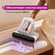 Миниатюра изображения товара Пылесос Deerma DEM-CM980W