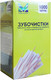 Миниатюра изображения товара Зубочистки Мистерия Green Mystery 101032 (1000шт)