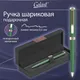 Миниатюра изображения товара Ручка шариковая имиджевая Galant 144175 (корпус изумруд/детали золото)