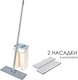 Миниатюра изображения товара Набор для уборки Perfecto Linea 43-012024 (бежевый, с отжимным ведром)