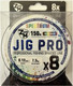 Миниатюра изображения товара Леска плетеная ZanderMaster Jig Pro 8X Multicolor 0.12мм (150м)