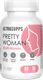 Миниатюра изображения товара Витаминно-минеральный комплекс Ultrasupps Pretty Woman Multivitamin (60 капсул)