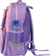 Миниатюра изображения товара Школьный рюкзак Mobile Kid Formal / SBP200 (розовый/фиолетовый)