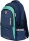 Миниатюра изображения товара Школьный рюкзак Mobile Kid Style / SBP300 (морской/синий)