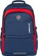 Миниатюра изображения товара Школьный рюкзак Mobile Kid Style / SBP300 (красный/синий)