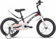 Миниатюра изображения товара Детский велосипед STELS Storm 16 KR (серый, разобранный, в коробке)