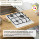 Миниатюра изображения товара Газовая варочная панель Simfer H45V30W411