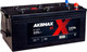 Миниатюра изображения товара Автомобильный аккумулятор AKBMAX R ST 225 euro L9 азия (225 А/ч)