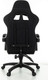 Миниатюра изображения товара Кресло геймерское Бюрократ Zombie Void (черный)