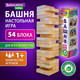 Миниатюра изображения товара Настольная игра Brauberg Hobby Башня / 665492