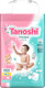 Миниатюра изображения товара Подгузники-трусики детские Tanoshi Baby Pants M 6-11кг (72шт)