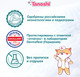 Миниатюра изображения товара Подгузники-трусики детские Tanoshi Baby Pants L 9-14кг (56шт)