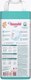 Миниатюра изображения товара Подгузники-трусики детские Tanoshi Baby Pants XL 12-22кг (48шт)