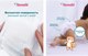 Миниатюра изображения товара Подгузники-трусики детские Tanoshi Baby Pants XL 12-22кг (48шт)