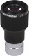 Миниатюра изображения товара Окуляр Sky-Watcher UWA 58° 5 мм 1.25” / 67874