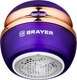 Миниатюра изображения товара Машинка для удаления катышков Brayer BR5031