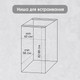 Миниатюра изображения товара Посудомоечная машина Zigmund & Shtain DW 308.6