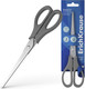 Миниатюра изображения товара Ножницы канцелярские Erich Krause EasyCut / 60839