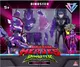 Миниатюра изображения товара Фигурка игровая Dinoster Трина в дино-костюме / 43740
