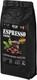 Миниатюра изображения товара Кофе в зернах Welday Espresso Crema (1кг)