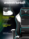 Миниатюра изображения товара Кресло геймерское Zone 51 Cyberpunk Limited Blue