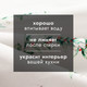 Миниатюра изображения товара Полотенце Этель Merry Christmas 40x73 / 10658937