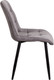 Миниатюра изображения товара Стул AksHome Fred (светло-серый/черный)