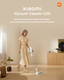 Миниатюра изображения товара Вертикальный пылесос Xiaomi Vacuum Cleaner G20 D205 / BHR8831EU
