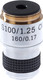 Миниатюра изображения товара Объектив для микроскопа Микромед 100/1.25ми 160/0.17 / 10584