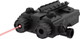 Миниатюра изображения товара Лазерный целеуказатель Vector Optics VipeRay Red and IR Laser Combo GenII SCRL-07