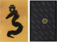 Миниатюра изображения товара Записная книжка Moleskine Limited Edition Year Of The Dragon Large LECNYDRAGONQP060AS