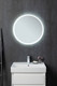 Миниатюра изображения товара Зеркало Aquanet Арт D 600 LED RGB / 336635